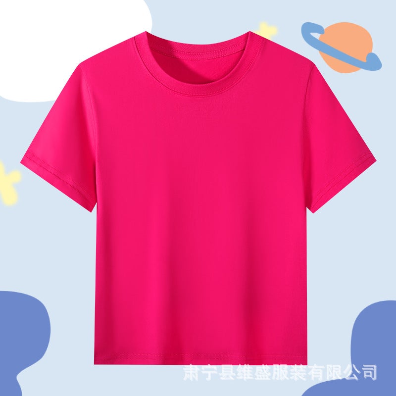 Wow Custom Children'S T-Shirt Cotton T-Shirt Short-Sleeved Class Clothes Parent-Child Group Activity Clothes Cotton Children'S Short-Sleeved T-Shirt - Image 1