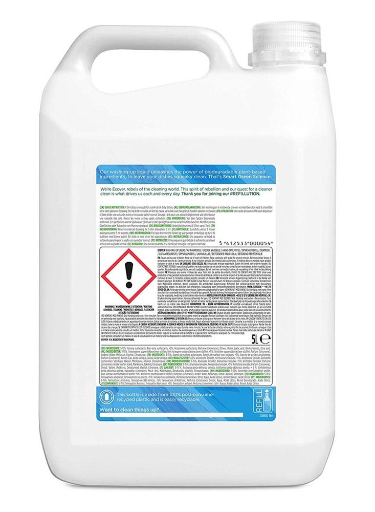 ecover Washing Up Liquid Refill Camomile & Clementine 5L - Image 2