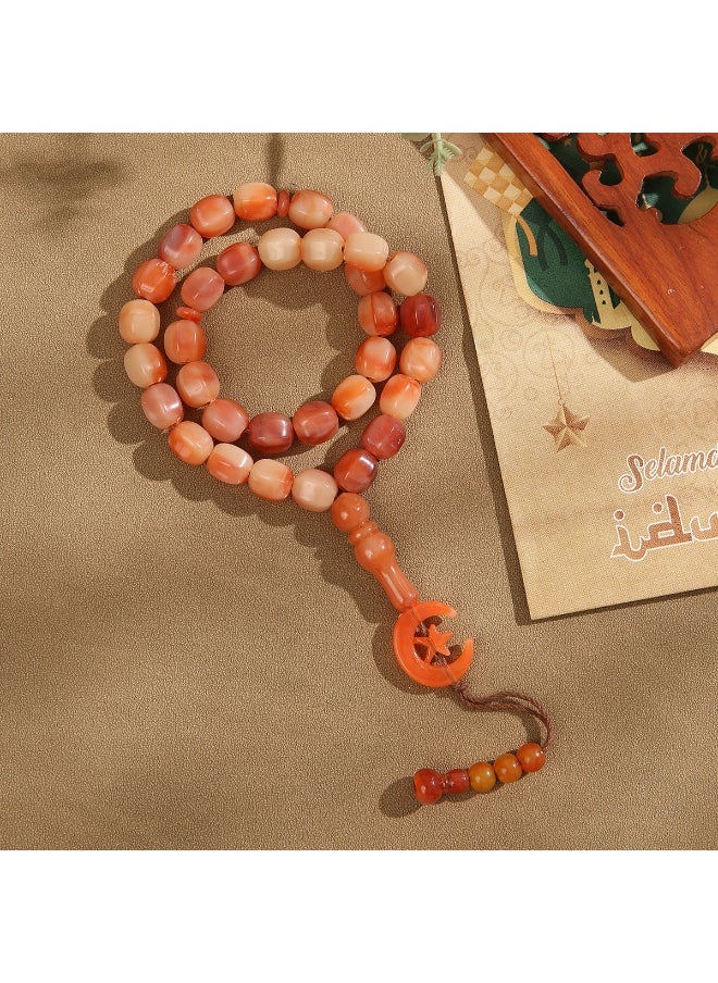 NIBEMINENT 33 Muslim Prayer Beads Yellow/12mm 