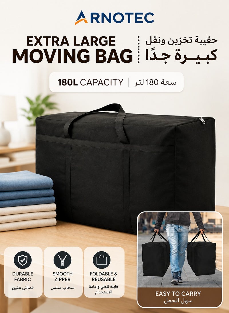 ARNOTEC حقائب نقل كبيرة جداً سعة 180 لتر مع سحابات ومقابض معززة، حقائب تخزين أكسفورد قوية للاستخدام الثقيل للملابس، البطانيات، مستلزمات النقل، السفر والتنظيم - Image 1