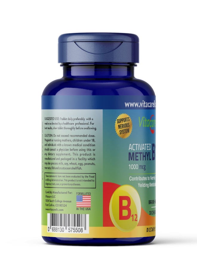 Vitacare - 30 Capsule Activated B12 - Image 1