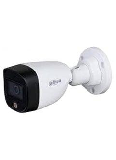 Dahua Dahua Wired 2MP 20 Mtrs Full Colour HD Bullet Camera DH-HAC-HFW1209CP-LED - White  - Image 3