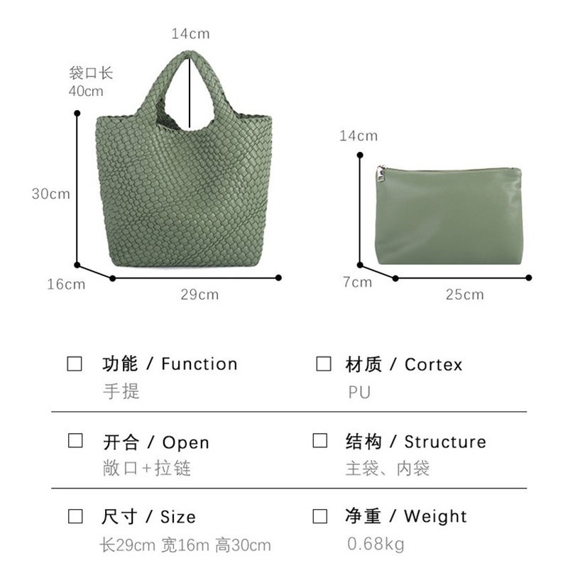 Pu Handmade Woven Bag New Fashion Women'S Bag Handbag Large Capacity Tote Bag Casual Underarm Shoulder Bag - Image 4