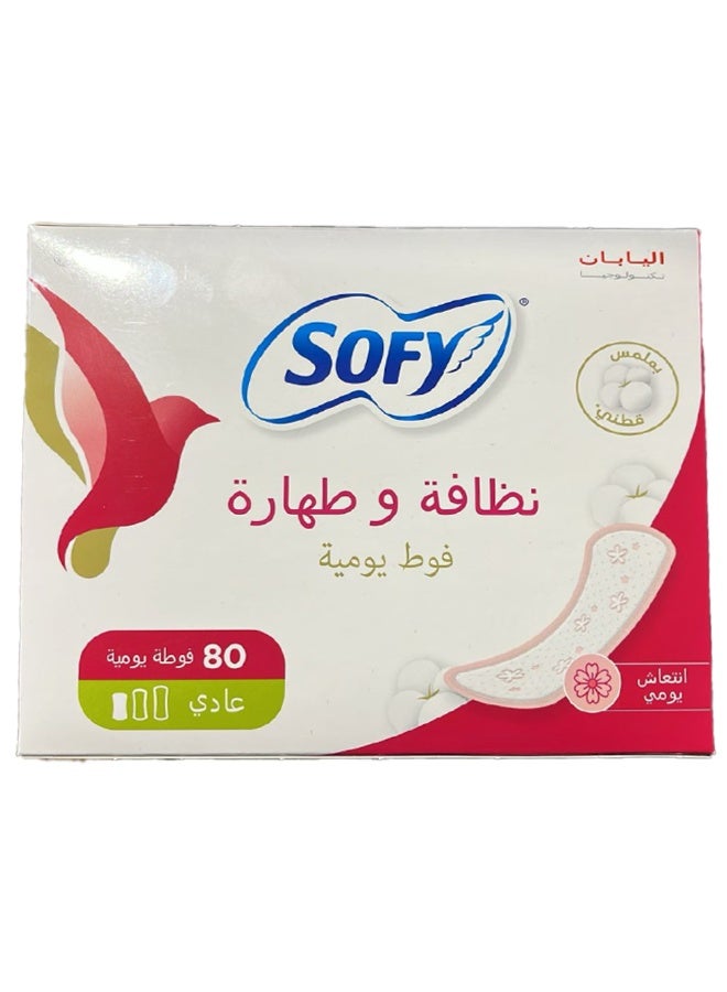 صوفي سوفي - فوط يومية كلين اند بيور - منعش - 80 فوطة - Image 2