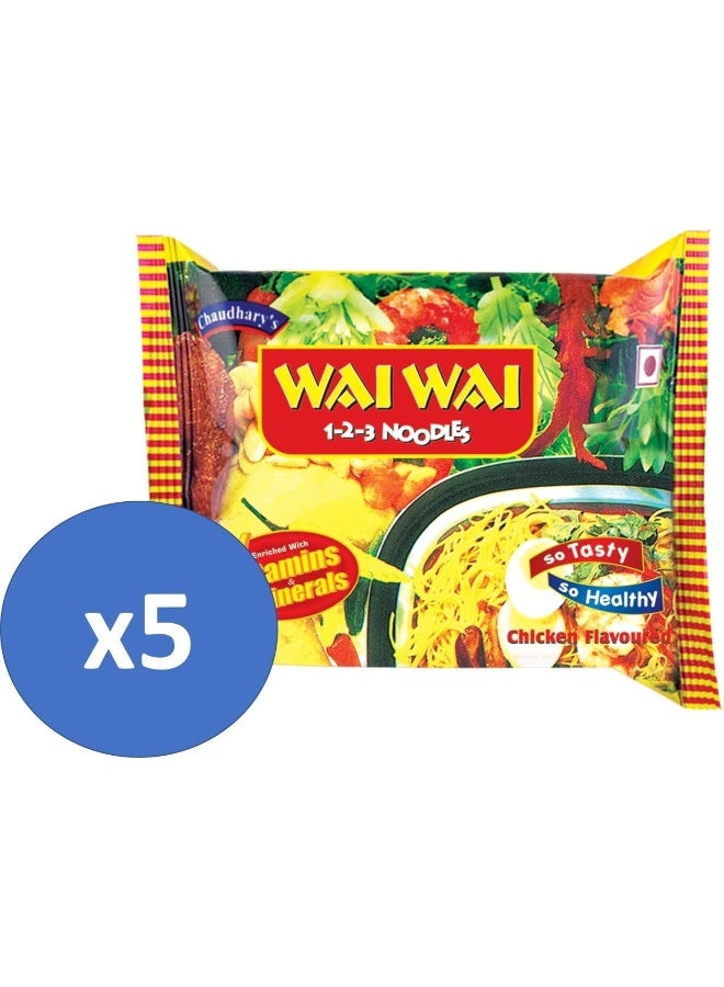 Wai Wai Chicken Flavor Brown Instant Noodles, 75 Gm Pack Of 10 - Image 4