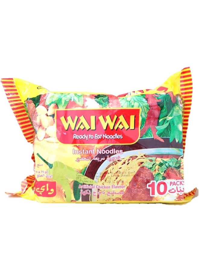 Wai Wai Chicken Flavor Brown Instant Noodles, 75 Gm Pack Of 10 - Image 1