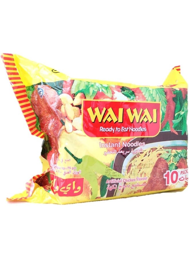 Wai Wai Chicken Flavor Brown Instant Noodles, 75 Gm Pack Of 10 - Image 3