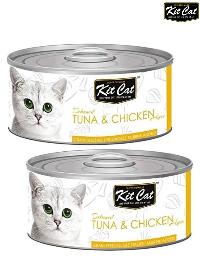 كيت كات طعام رطب للقطط بنكهة التونة والدجاج 80 غرام - طعام طبيعي خالٍ من الحبوب لجميع مراحل حياة القطط - Image 1