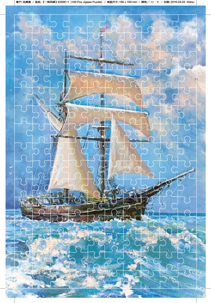 150 234 Mini Test Tube Puzzle Explosions Star Youth Creative Intelligence Decompression Large Price Excellent - Image 1