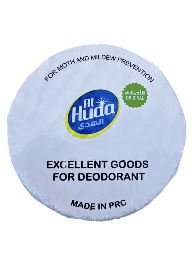 Alhuda Freshener for bathrooms and cabinets 100 grams with cap blue <643069> - Image 3