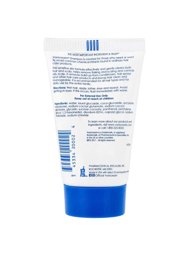 فانيكريم فاني كريم، شامبو، للبشرة الحساسة، 2 أونصة سائلة (59 مل) - Image 2