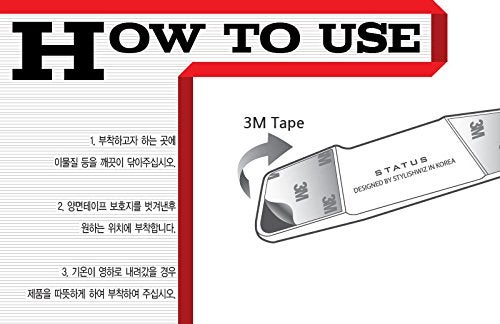 STATUS 4Pcs High Glossy Slim Door Edge Guards Bumper Protector Trim Guard Sticker Molding for Motors Auto Vehicle (Metallic Silver) - Image 4