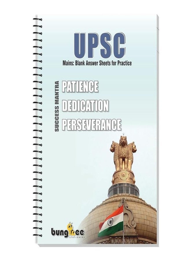 Bungbee UPSC Mains Blank Answer Writing Booklet - Pack of 3 Books - Total 630 Pages / 315 Sheets - 210 Pages / 105 Sheets per Book for Practicing Mains, A4 Size - Same Designs-D4, Spiral Bound - Image 3