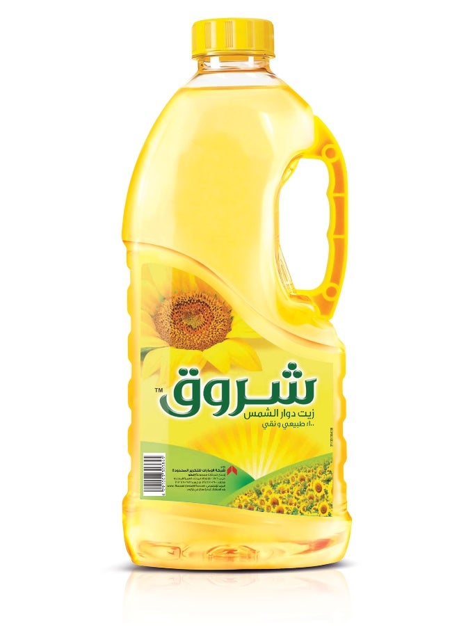 Shurooq زيت عباد الشمس 1.5 لتر - Image 2