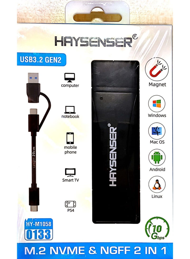 Haysenser حاوية Haysenser M.2 SSD إلى USB3.2 | M.2 NVME و NGFF 2 في 1 - Image 3
