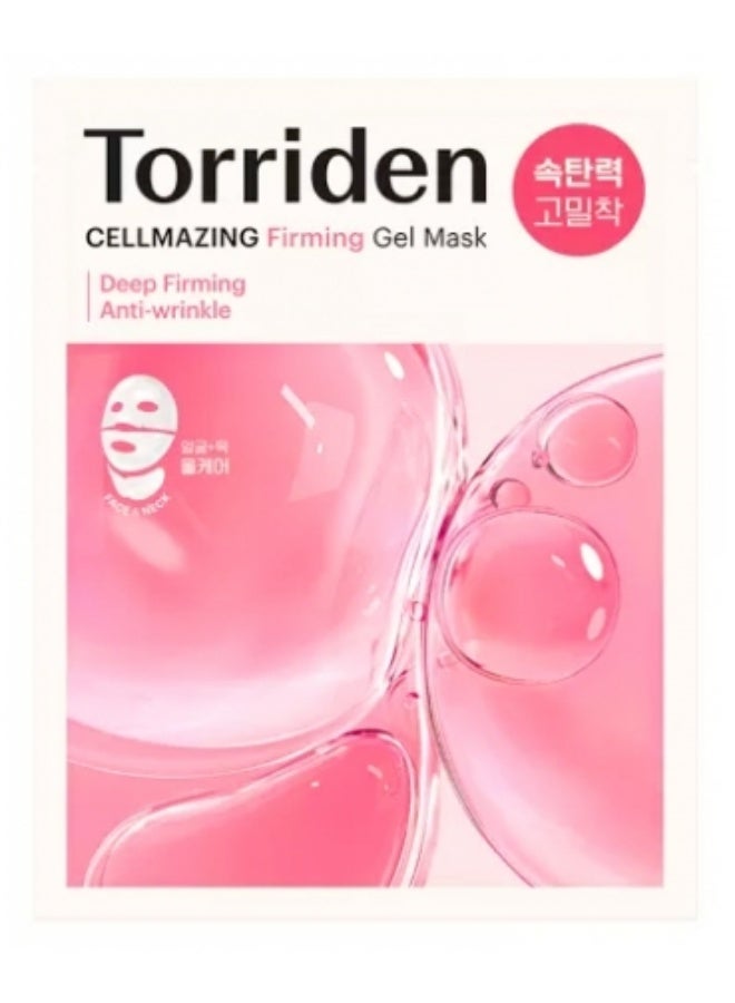 Cellmazing 5D Collagen Firming Gel Mask