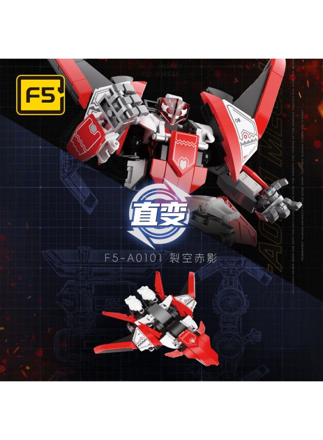 F5 Building Block Assembly, Broken Shadow Robot Transforming Mecha, Children's Toy For Boys Aged 6-10, New Year And Birthday Gift