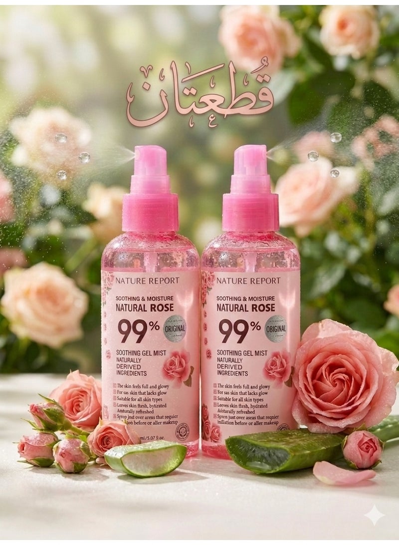 Natural Rose Aloe Vera Spray | 2 x 150ml