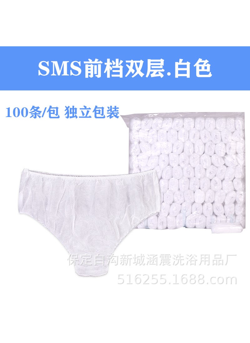Generic Disposable paper sweat steaming underwear individually packaged thickened non-woven underwear for beauty salon for travelThickened white front gear double independent packaging shot 1 hair a Thickened white front gear double independent packaging shot 1 hair a 
