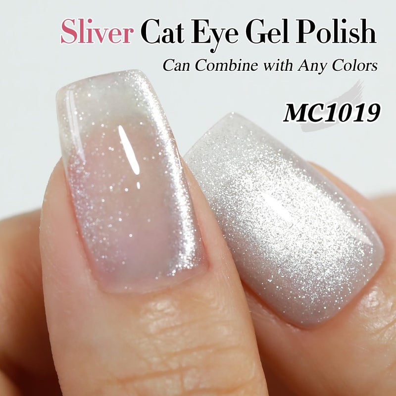Double Rhythm 0.5 OZ Cat Eye Gel Polish with Magnet 15ML Holographic Glitter Shimmer Translucent Jelly Color Magnetic Polish Salon DIY at Home (Silver-MC1019) - Image 2