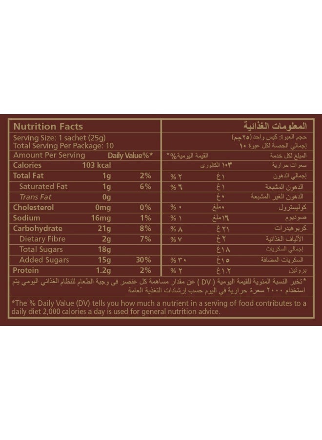 KLASSNO HOT CHOCOLATE MIX 3IN1 (10S) - Image 5