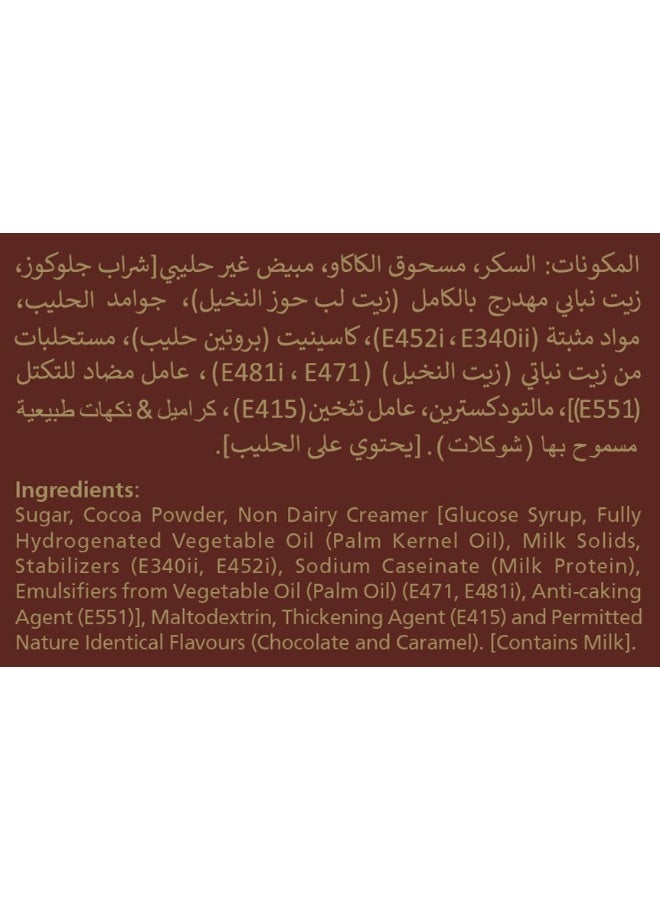 KLASSNO HOT CHOCOLATE MIX 3IN1 (10S) - Image 4