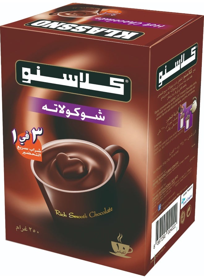 KLASSNO HOT CHOCOLATE MIX 3IN1 (10S) - Image 2