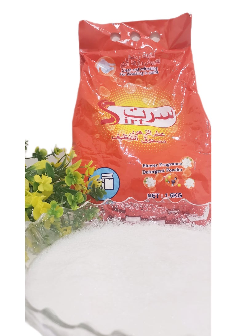 1.5 kg laundry soap