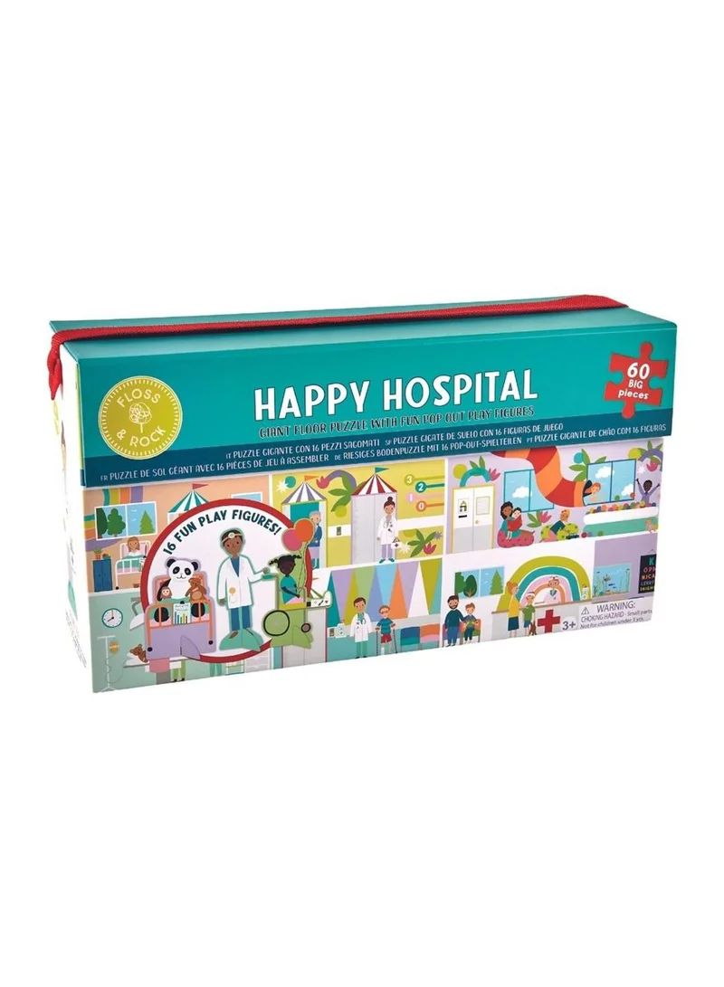 Floss & Rock 60 Piece Happy Hospital Pop Up Floor Puzzle