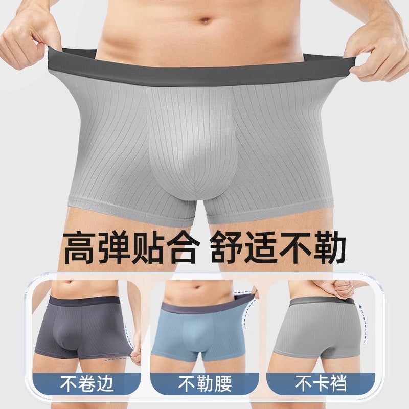 3 Pack Disposable Underwear Women Hotel Sterile Travel Cotton Size 4XL for Personal Use - Image 4