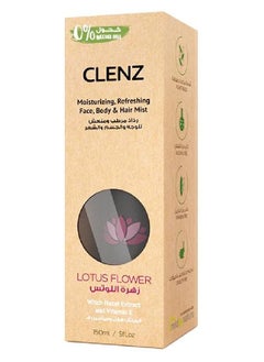 CLENZ Mmloisturizing Refreshing Face, Body And Hair Mist With Witch Hazel Extract And Vitamin E, Lotus Flower - 150ml  - Image 5