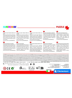 Clementoni Clementoni Puzzle Barbie & Summer 104 Pieces | Jigsaw Puzzle | Children's Puzzle | Preschool Learning Toys | Develops Problem Solving Skills | Made in Italy  - Image 3