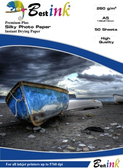 Bestink Silky Photo Paper A5 