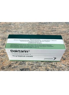 DAKTARIN Dak-tarin Cream 15g 