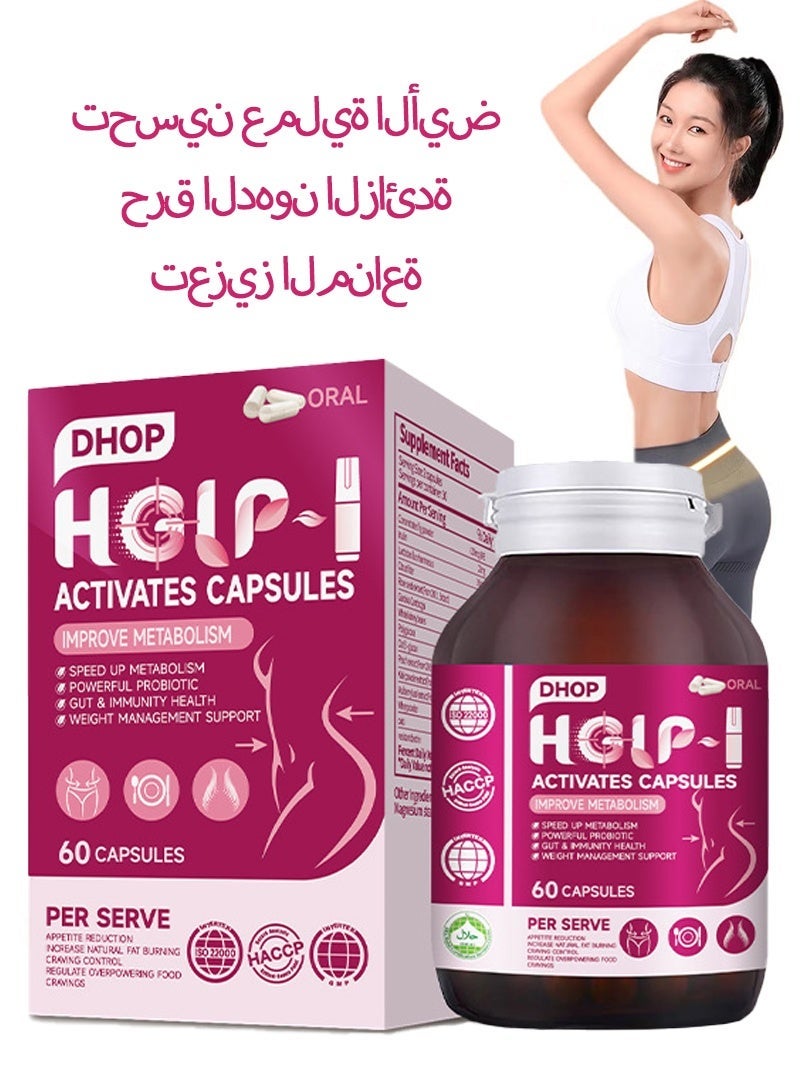 DHOP Hglp-1 Activates Capsules Improve Metabolism Burn Excess Fat Boost Immunity 60 Capsules - Image 1