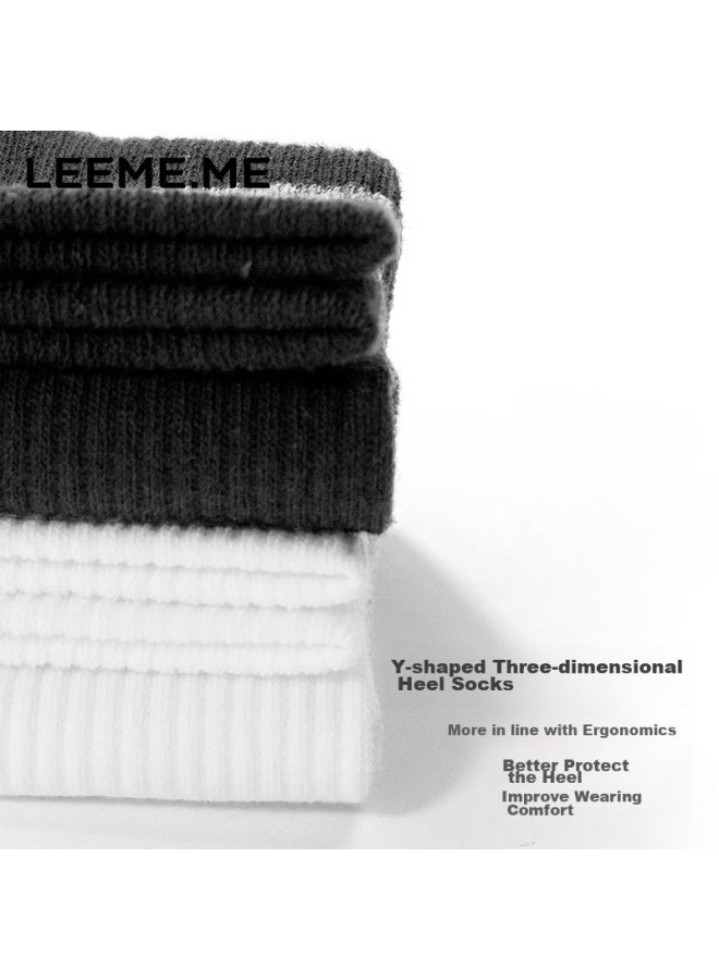 Leeme.me Grain Rice Socks Men's Autumn And Winter Men's Socks Breathable Men's Socks Casual Short Socks Mesh Socks 4 White - Image 3