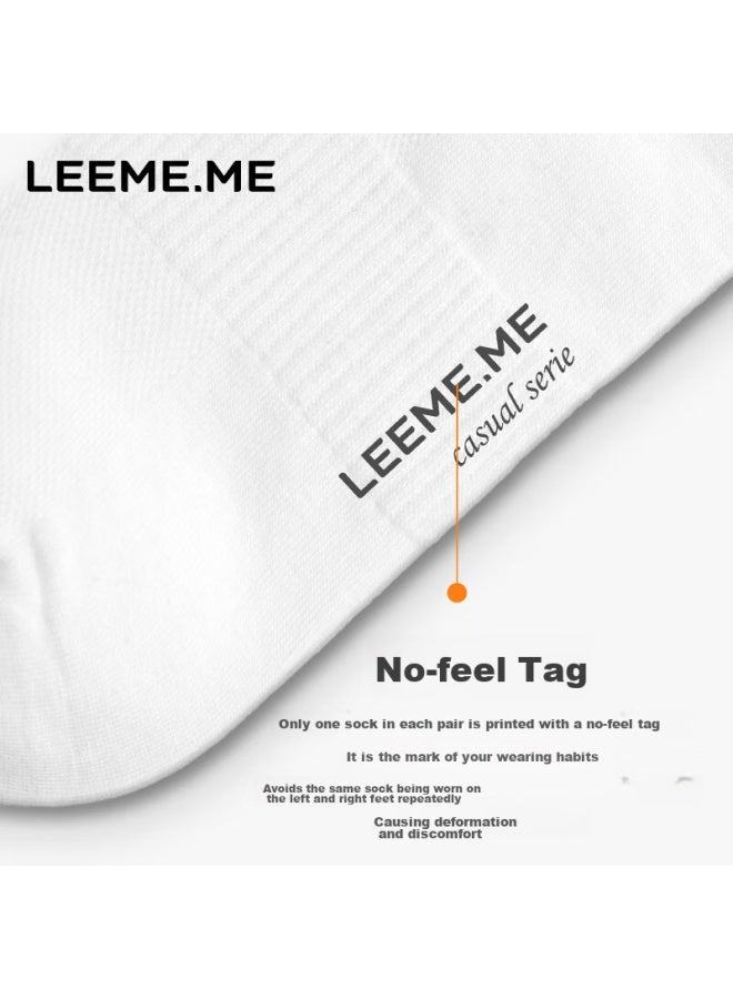Leeme.me Grain Rice Socks Men's Autumn And Winter Men's Socks Breathable Men's Socks Casual Short Socks Mesh Socks 4 White - Image 2