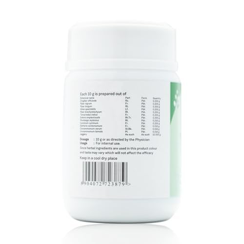 Sitaram Ayurveda Vyoshadi Vatakam | Ayurvedic Herbal Chewable with Trikatu, Jaggery & Ayurvedic Herbs | Supports Respiratory Comfort, Throat Health & Easy Breathing | Natural Digestive & Wellness Formula | 50 g - Image 3