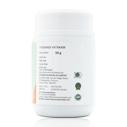 Sitaram Ayurveda Vyoshadi Vatakam | Ayurvedic Herbal Chewable with Trikatu, Jaggery & Ayurvedic Herbs | Supports Respiratory Comfort, Throat Health & Easy Breathing | Natural Digestive & Wellness Formula | 50 g - Image 2