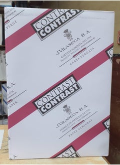 Generic 100 GSM LAID FINISH BOND PAPER LAID BOND PAPER A4, 100GSM, 500SHEETS/PACK, CREAM  - Image 2