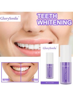 GlorySmile v34 Colour Corrector Purple Toothpaste Teeth Whitening Color Corrector Toothpaste Purple Teeth Whitener Teeth Whitening Booster Purple Whitening Toothpaste Teeth Whitener Tooth Stain Removal 30ml  - Image 4