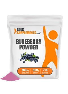BULKSUPPLEMENTS.COM Blueberry Powder Wild Blueberry Powder Anthocyanin Supplement Wild Blueberries Fruit Powder Blueberry Supplement Blueberry Powder For Baking (500 Grams 1.1 Lbs)  - Image 2
