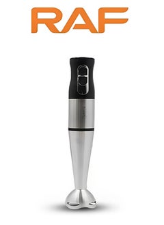 RAF Hand Blender with Convenient design   combines power and precision to prepare your ingredients quickly and easily to save time in food preparation 800 Watt - 220 Volt, 50 Hz, Silver R.275  - Image 1