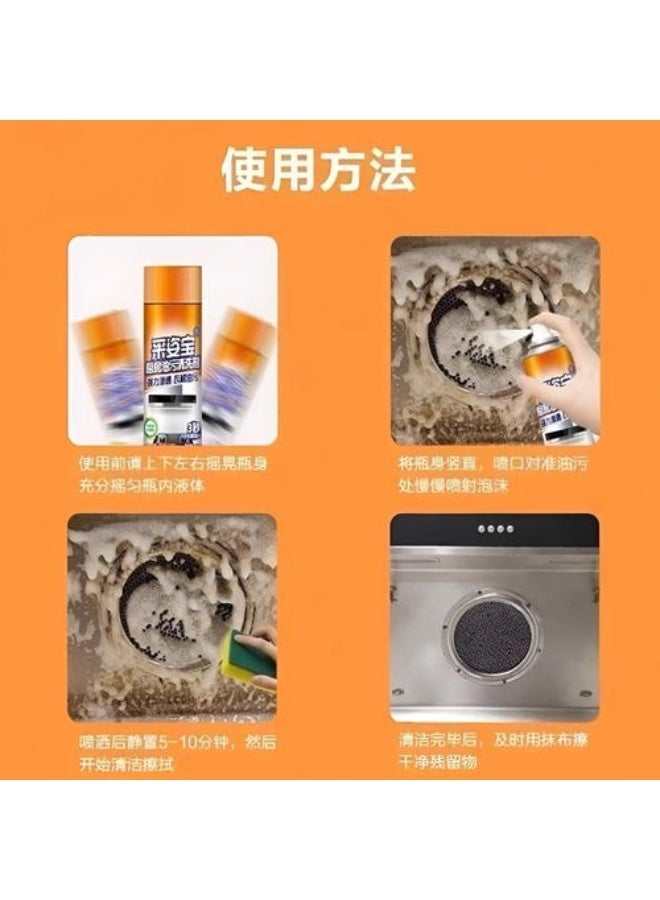 نظف رغوي متعدد الأغراض، بخاخ منظف للمطبخ، مزيل بقع الزيوت والشحوم، بخاخ منظف للمداخن، منظف فقاعات، بخاخ مزيل الشحوم الرغوي متعدد الأغراض للمطبخ، بخاخ منظف فقاعات - Image 4