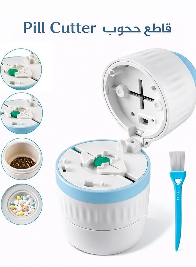 4-in-1 Portable Pill Cutter, Pill Crusher Splitter Organizer with 1/2 and 1/4 Tablet Cutting, Compact Pill Grinder Storage, Safety Lock Hidden Blade, Cleaning Brush Included - Image 1