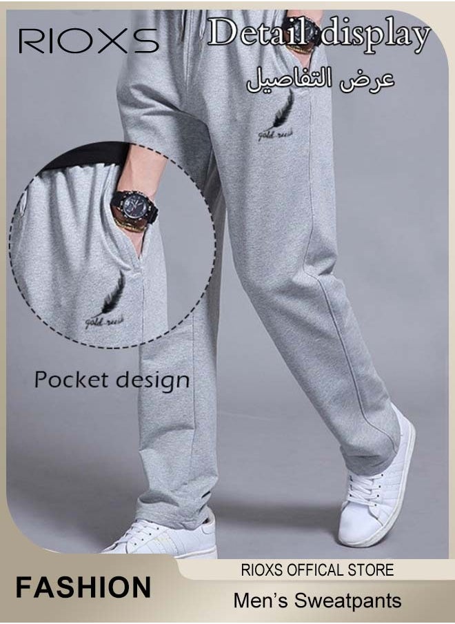 RIOXS - Men's Sports Pants, Casual Drawstring Sweatpants, Comfortable Loose Joggers with Side Pockets, Jogging Tracksuit Bottoms, Suitable for Outdoor Activities and Daily Leisure - Image 1