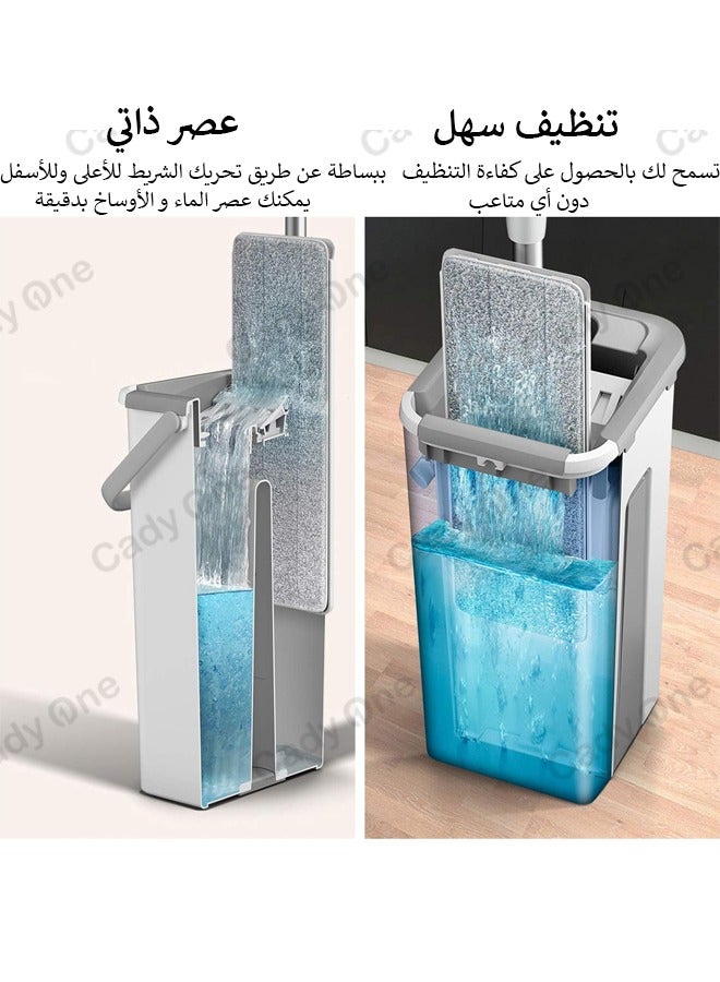 ميكسد طقم ممسحة تنضيف ارضيات من المايكروفايبر مع دلو وبكرة إعادة تعبئة  - Image 2