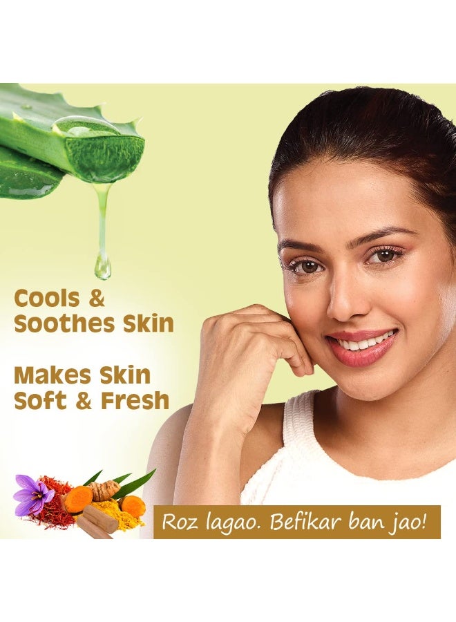 BOROPLUS Aloe Vera Gel for Anti-ageing and Anti-Inflammatory (All Skin) 300ml*2 - Image 3