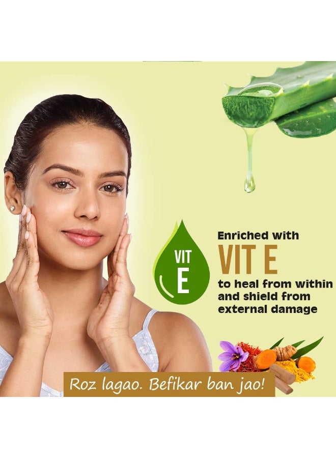 BOROPLUS Aloe Vera Gel for Anti-ageing and Anti-Inflammatory (All Skin) 300ml*2 - Image 4