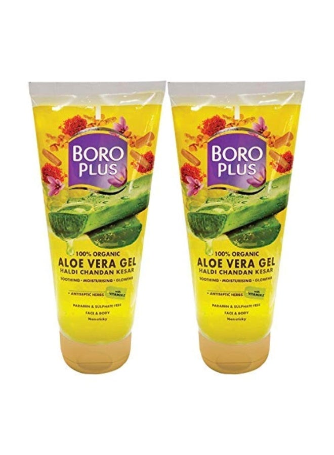 BOROPLUS Aloe Vera Gel for Anti-ageing and Anti-Inflammatory (All Skin) 300ml*2 - Image 1